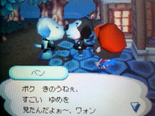 近づきすぎ