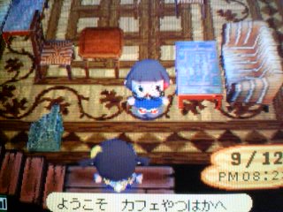 ようおそ