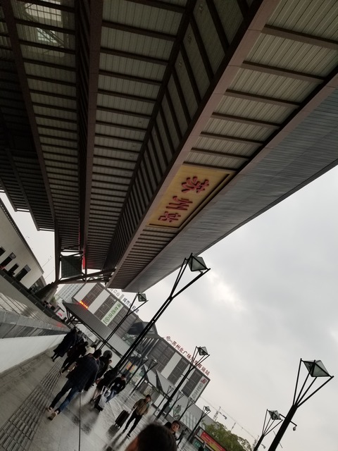 20180326_073007