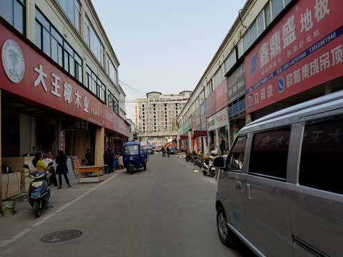 2018032123_171047