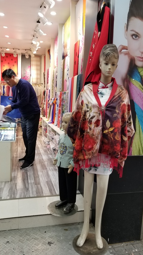 ilovesuzhou (19)