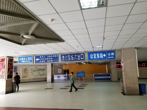 20180326_092233