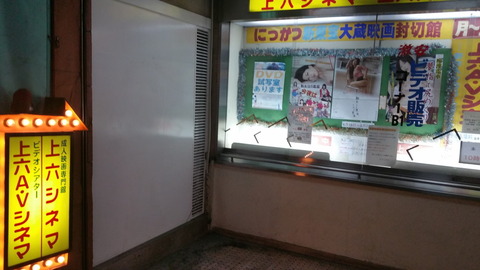 20170823_200501