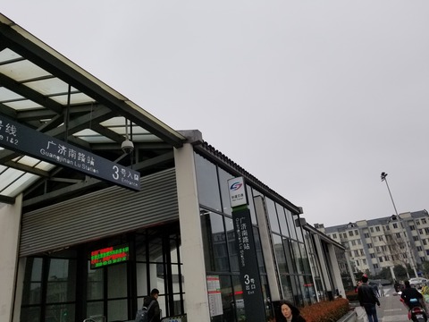 20180329_102734