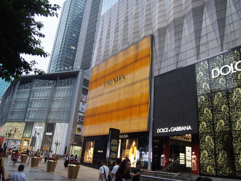 P9010012