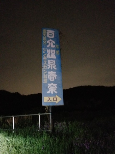 vv (4)