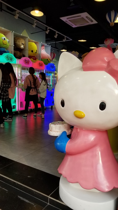 ilovesuzhou (9)