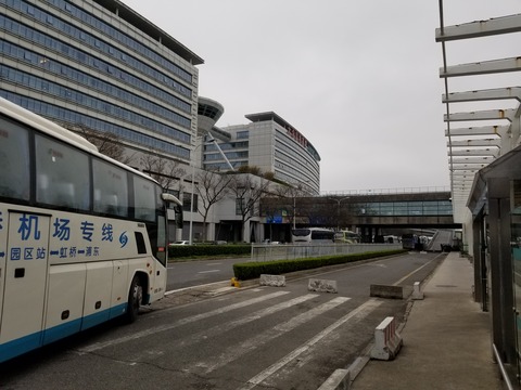 20180329_165122