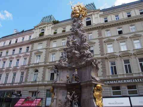 P7030528