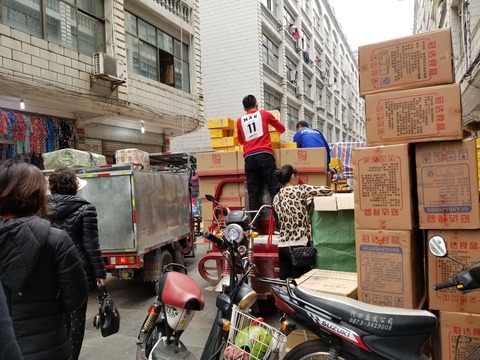 2018201215_124303