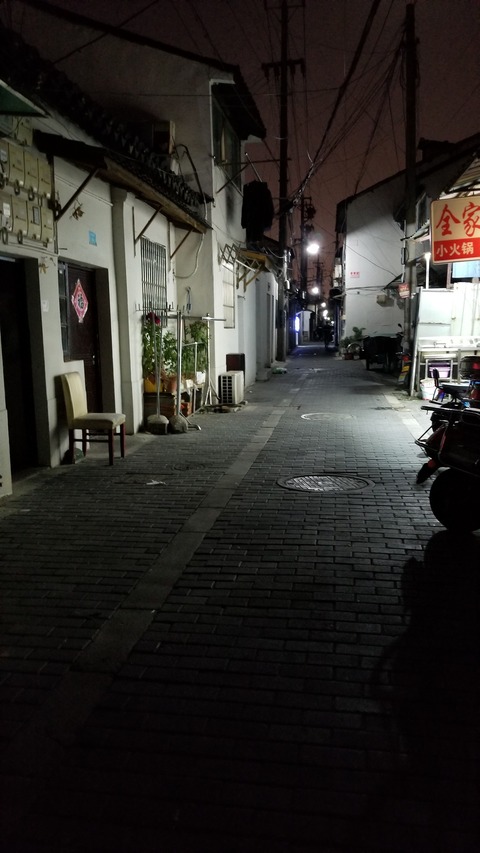 ilovesuzhou (34)