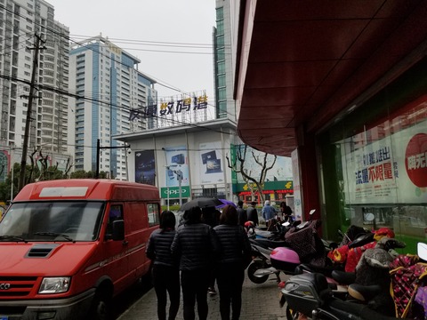 20180329_120351