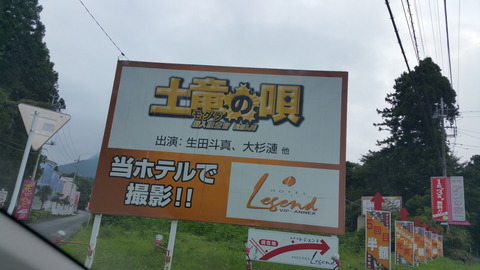 20170812_164818