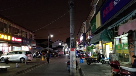 ilovesuzhou (32)