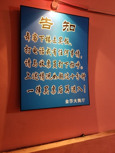 20180329_120252