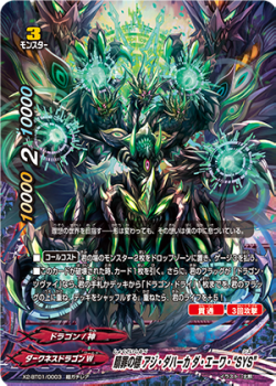 x2bt_01_0003