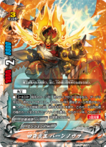 hbt_03_0006_m