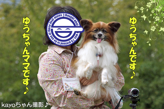 ¡Ú¥µ¥¶¥ª¥Õ¡¦2014¡Û¡ú¤½¤Î3¡¡¼«¸Ê¾Ò²ð¥¿¡Á¥¤¥à¢ö¡¡13
