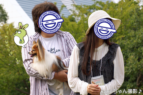 ¡Ú¥µ¥¶¥ª¥Õ¡¦2014¡Û¡ú¤½¤Î3¡¡¼«¸Ê¾Ò²ð¥¿¡Á¥¤¥à¢ö¡¡14