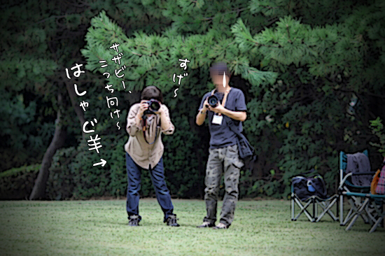 ¡Ú¥µ¥¶¥ª¥Õ2011¡Û part2¡¡20
