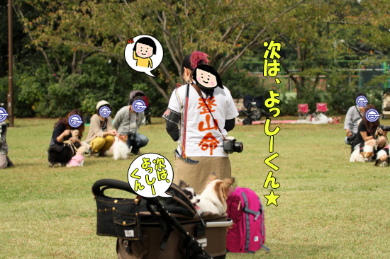 ¡Ú¥µ¥¶¥ª¥Õ¡¦2014¡Û¡ú¤½¤Î3¡¡¼«¸Ê¾Ò²ð¥¿¡Á¥¤¥à¢ö¡¡10