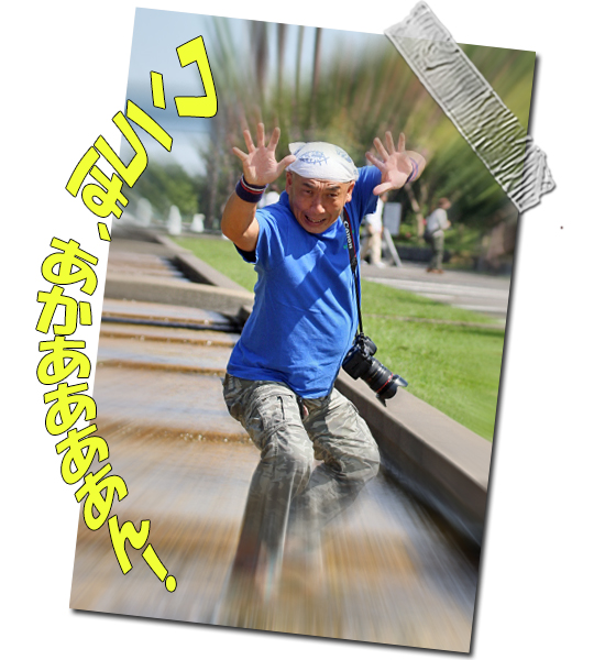 ¡Ú¥µ¥¶¥ª¥Õ¡¦2014¡Û¡ú¥×¥í¥í¡¼¥°¡¡07