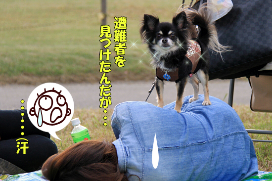 ¡Ú¥µ¥¶¥ª¥Õ2011¡Û part5¡¡19
