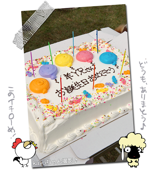¡Ú¥µ¥¶¥ª¥Õ¡¦2014¡Û¡ú¤½¤Î3¡¡¼«¸Ê¾Ò²ð¥¿¡Á¥¤¥à¢ö¡¡26