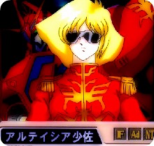 セイラ マス夫 Like Smoke