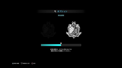 モンスターハンター:ワールド ベータテスト版_20171208153058