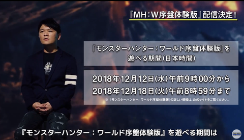 capture-20181210-231228