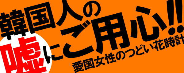 =_UTF-8_B_6Iqx5pmC6KiIXzcuMTLmqKrmlq3luZUuanBn_=
