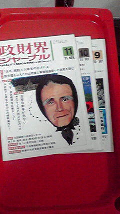 2010100108010000