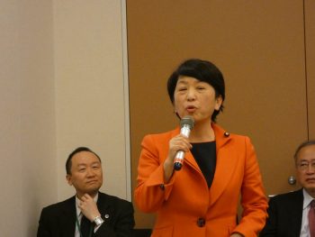 0128mizuho-350x263