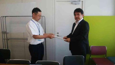 o0480027013986429499