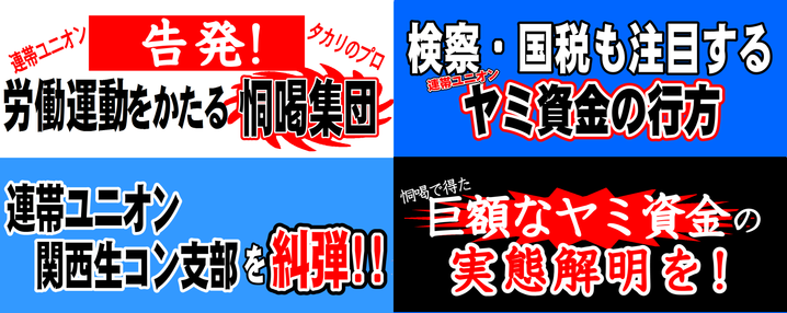 4種サンプル