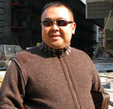 4f3c5545.jpg