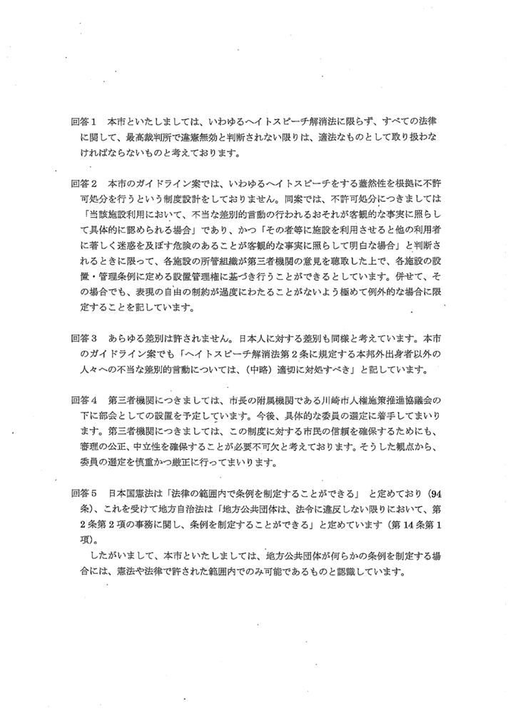 e854f0bd-s