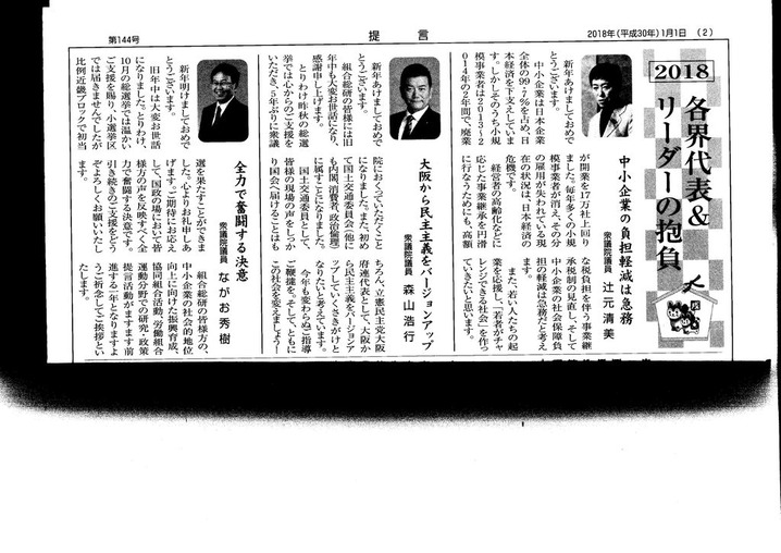 img20180901_06580584