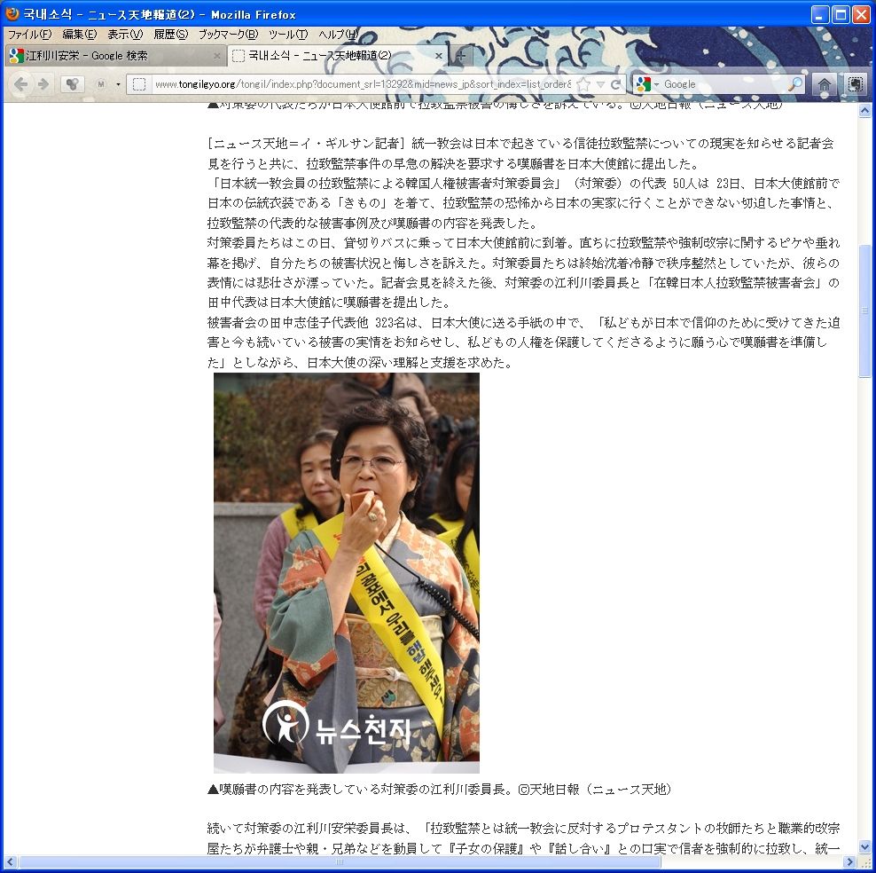 yzRJqb x́uꋳvƐeȊ֌WTYouTube>20{ jRjR>2{ ->摜>190 