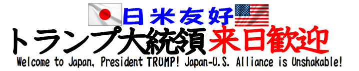 HP用2