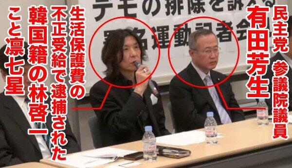今日保存した最高の画像を転載するスレ 421 [転載禁止]©bbspink.com	YouTube動画>8本 ->画像>825枚 