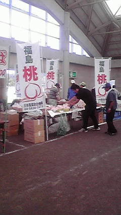 2011080614190000
