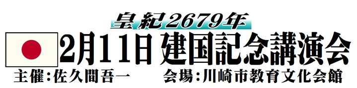 211Àîºê