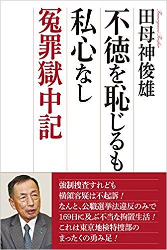 _SX333_BO1,204,203,200_