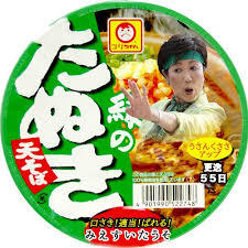 yjimage