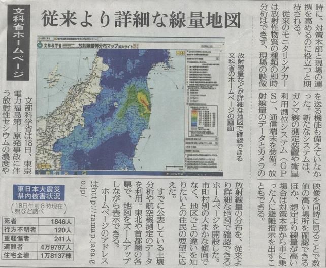 画像 012