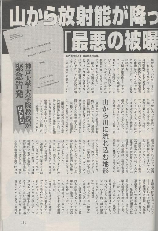 画像 013