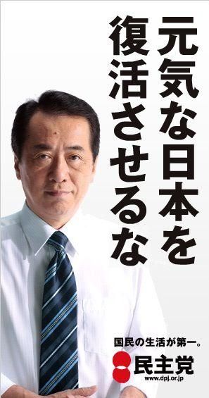 1309965044541