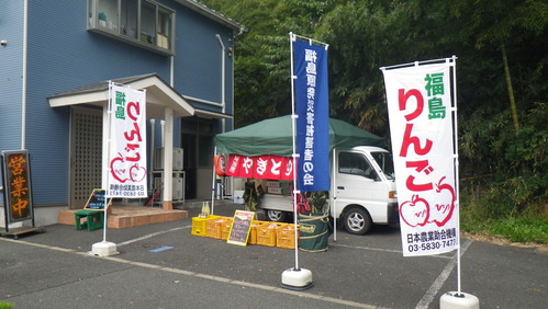 IMGP0728